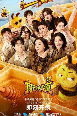 《纸鸢与星轨》封面