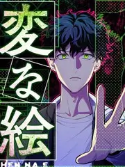 《声音的旅行》纪录封面
